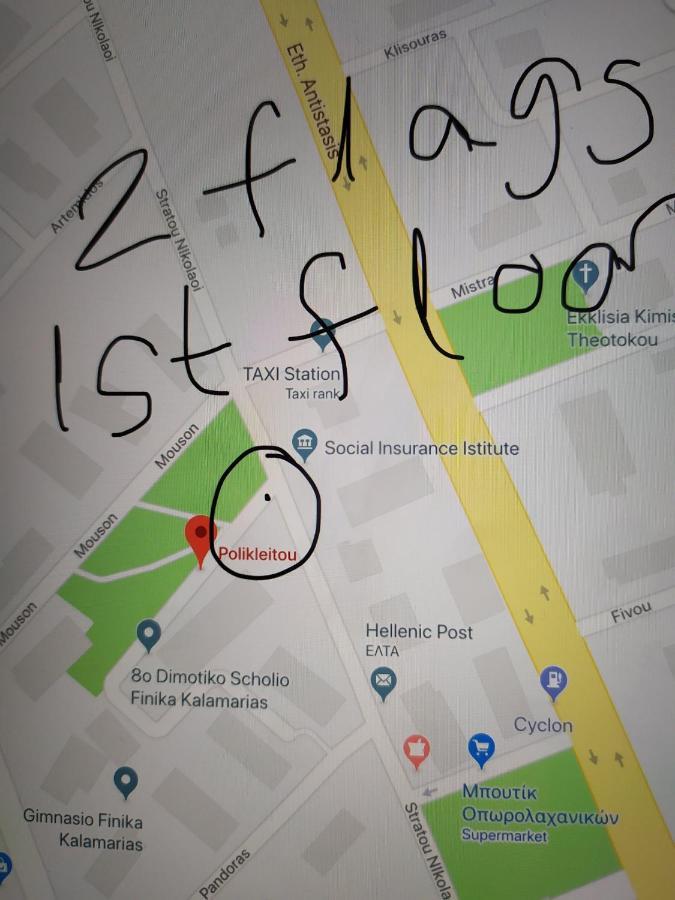 New!90Sqm10Minairport2Bedrooms Thessaloniki Buitenkant foto